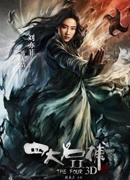 网红少女私人玩物万圣节礼物 [11P+3V+304MB]